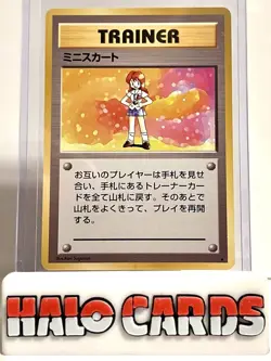 PACK FRESH Lass Pokemon 1996 Base Set Japanese TRAINER EX A - Image 1
