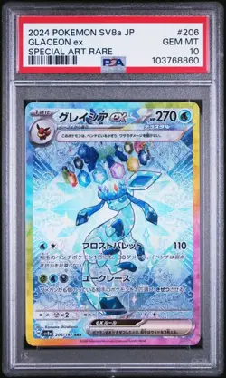 2024 Pokemon Japanese Terastal Fest Ex SAR Glaceon Ex #206 PSA 10 - Image 1