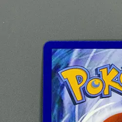 Steelix 150/132 Illustration Rare Pokemon Mega Evolution NM Pack Fresh - Image 5