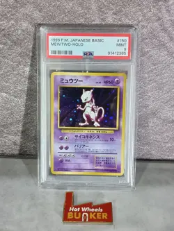 Pokemon PSA 9 Mewtwo #150 Holo Base Set Japanese 1996 Original Vintage Mint - Image 1