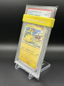 PSA 10 Gem Mint Pikachu 120/SV-P Gym Event Campaign Promo Japanese Pokemon - Image 2