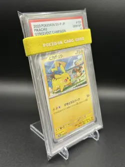 PSA 10 Gem Mint Pikachu 120/SV-P Gym Event Campaign Promo Japanese Pokemon - Image 3