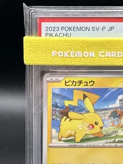 PSA 10 Gem Mint Pikachu 120/SV-P Gym Event Campaign Promo Japanese Pokemon - Image 4