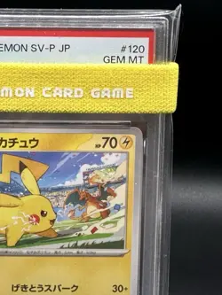 PSA 10 Gem Mint Pikachu 120/SV-P Gym Event Campaign Promo Japanese Pokemon - Image 5