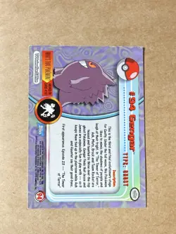 X4 2000 Topps Pokemon TV Animation Edition Series 2 Non Holo #94 Gengar - Image 2