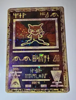 Ancient Mew Promo MP - Pokemon TCG - Moderately Played - Image 3