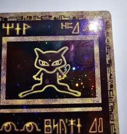 Ancient Mew Promo MP - Pokemon TCG - Moderately Played - Image 5