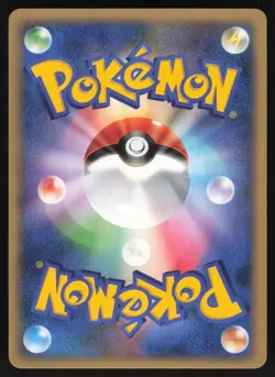 VAPOREON DPBP#160 MOONLIT PURSUIT 1st Ed. RARE Pokemon Japanese NEAR MINT-3 - Image 2