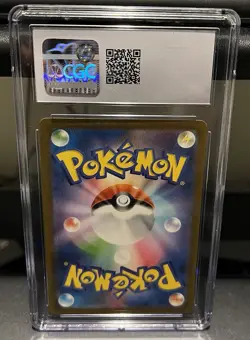 Pokemon Japanese CHARMELEON 169/165 AR 2023 sv2a 151 CGC 10 - Image 2