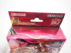 Yu-Gi-Oh Forest of the Traptrix & Spirit Charmers Set QUARTER CENTURY EDITION - Image 3