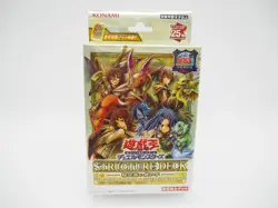 Yu-Gi-Oh Forest of the Traptrix & Spirit Charmers Set QUARTER CENTURY EDITION - Image 5