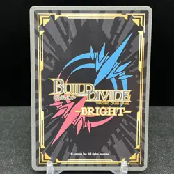 Mai Sakurajima BB-SBS-029R Rascal Does Not Dream Build Divide Card - Image 2