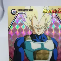 90 Vegeta Dragon Ball Z Super Barcode Wars Card Games BANDAI 1992 Shueisha - Image 2