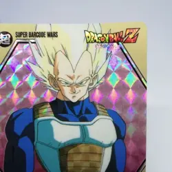 90 Vegeta Dragon Ball Z Super Barcode Wars Card Games BANDAI 1992 Shueisha - Image 3