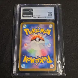 Pokemon Grookey Card 203/190 Baby Shiny Star V Japanese CGC 9 - Image 2