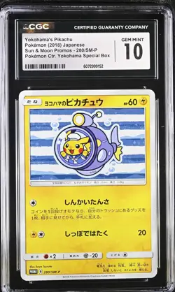 CGC 10 GEM MINT Yokohama's Pikachu 2018 Sun & Moon Promo 280/SM-P Pokemon Card - Image 1