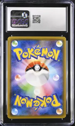 CGC 10 GEM MINT Yokohama's Pikachu 2018 Sun & Moon Promo 280/SM-P Pokemon Card - Image 2