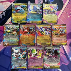 Pokemon TCG | Mega Symphonia & Mega Brave EX Complete Set X10 Card Bundle - Image 1