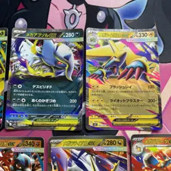 Pokemon TCG | Mega Symphonia & Mega Brave EX Complete Set X10 Card Bundle - Image 3