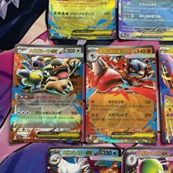 Pokemon TCG | Mega Symphonia & Mega Brave EX Complete Set X10 Card Bundle - Image 5