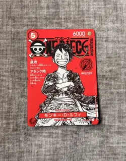 One Piece Magazine Vol.20 Shonen Jump with Promo Card Luffy SR ST21-014 Unopened - Image 1