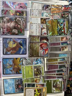 Pokemon Card Japanese Lot Of 48! - Image 4