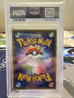 2021 POKEMON JP PROMO 208/S-P YU NAGABA X POKEMON CARD CAMPAIGN PIKACHU PSA 10 - Image 2