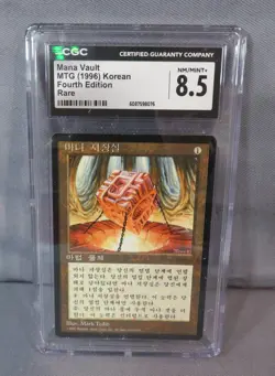 MANA VAULT 4th Ed 1996 Magic the Gathering MTG Korean Card Graded CGC 8.5 NM/M+ - Image 1