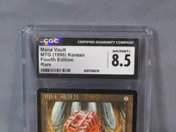 MANA VAULT 4th Ed 1996 Magic the Gathering MTG Korean Card Graded CGC 8.5 NM/M+ - Image 2