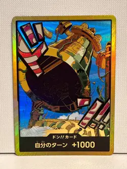 DON Card Kalgara PRB-02 [Gold Frame] THE BEST vol.2 One Piece Japan - Image 1