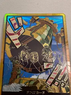 DON Card Kalgara PRB-02 [Gold Frame] THE BEST vol.2 One Piece Japan - Image 3