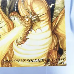 004 DRAGON SOLDIER OF LIGHT Final Fantasy Card Art Museum Yoshitaka Amano - Image 5