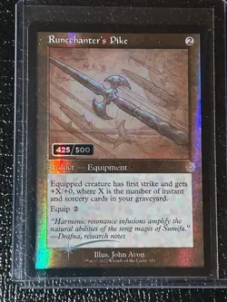 Runechanter's Pike (Schematic) (Serial Numbered) The Brothers' War: Retro Frame - Image 1