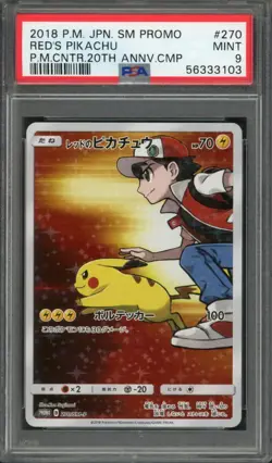 2018 Pokemon Center Japanese 20th Anniversary Red's Pikachu #270SMP PSA 9 - Image 1