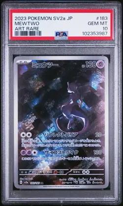 2023 Pokemon Japanese SV2A-POKEMON 151/183 Mewtwo Art Rare PSA 10 - Image 1