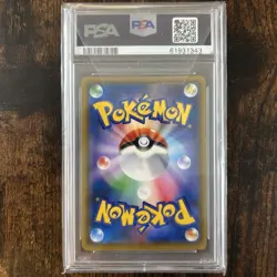 2016 Pokemon Mario Pikachu Special Box Japanese Full Art Promo 294/XY-P PSA 10 - Image 3