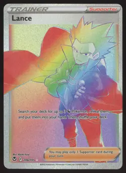 Pokemon Lance (Secret) 206/195 SWSH12: Silver Tempest Secret Rare - Image 1