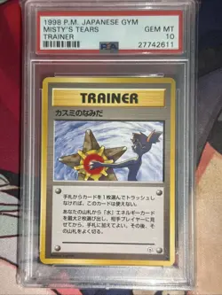 1998 POKEMON MISTY'S TEARS JAPANESE GYM PSA 10 GEM MINT - Image 1