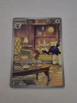 Herdier 155/086 NM Illustration Rare (EN) - Pokemon TCG SV: White Flare - Image 2
