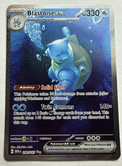 Blastoise ex 200/165 Special Illustration Rare 151 Pokemon Near Mint - Image 1