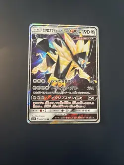 Pokemon Dusk Mane Necrozma GX sm8b 086/150 NM Japanese - Image 1