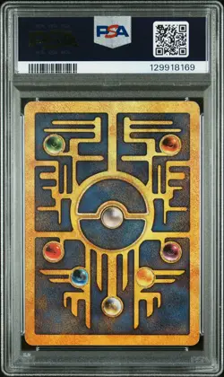 2000 POKEMON GAME MOVIE POKEMON 2000 MOVIE ANCIENT MEW PSA 9 - Image 2
