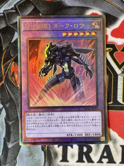 Yugioh RC04-JP026 Masked HERO Dark Law Ultimate Rare Japanese NM - Image 1