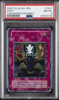 2000 YU-GI-OH! JPN THOUSAND EYES BIBLE #TB17 SHIFT PSA 8 - Image 1