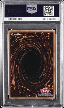 2024 ULTIMATE RARE #JP190 ERIA THE WATER CHARMER, GENTLE PSA 9 - Image 2