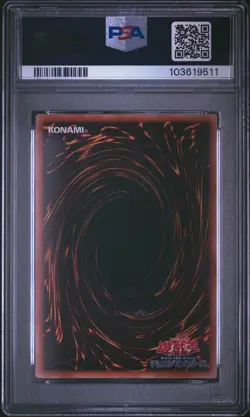 2021 YU-GI-OH! JPN PAC1-PRISMATIC ART COLL #JP024 FIREWALL DRAGON PSA 10 - Image 2