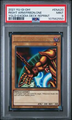 2021 #ENA20 RIGHT ARM OF THE FORBIDDEN ONE PSA 9 - Image 1