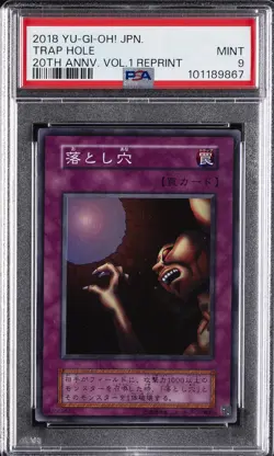 2018 YU-GI-OH! JPN 20TH ANV VOLUME 1 REPRINT TRAP HOLE PSA 9 - Image 1