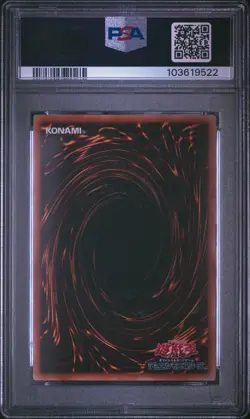 2021 YU-GI-OH! JPN PAC1-PRISMATIC ART COLL #JP024 FIREWALL DRAGON PSA 10 - Image 2