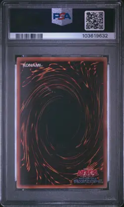 2015 YU-GI-OH! JPN MILLENNIUM PACK #JP027 DARK RENEWAL PSA 10 - Image 2